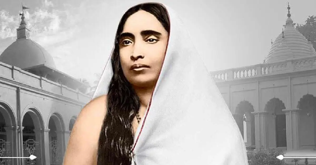 Sarada Devi