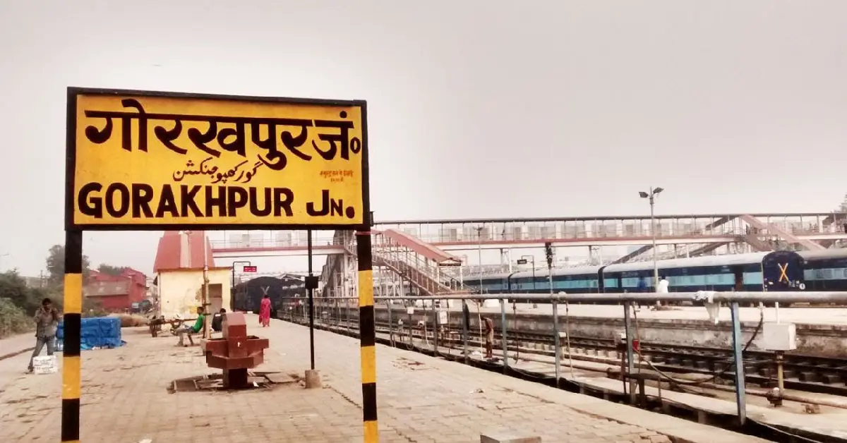 Gorakhpur Junction Railway Station