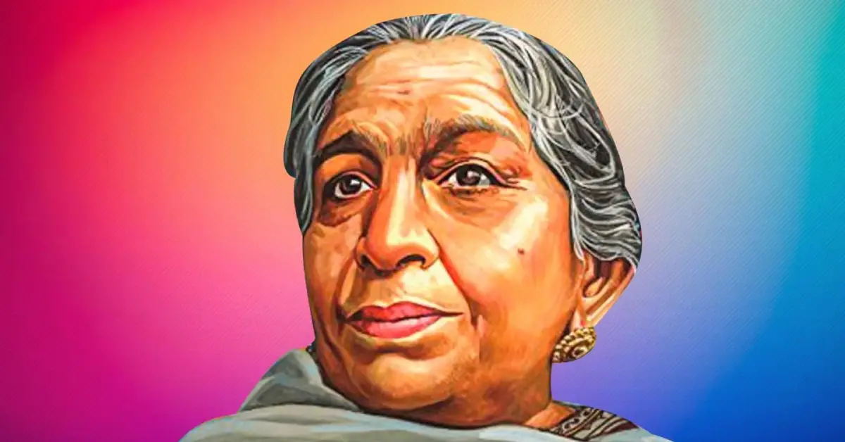 Sarojini Naidu