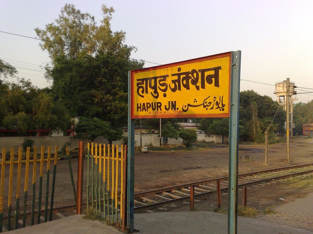 hapur junction